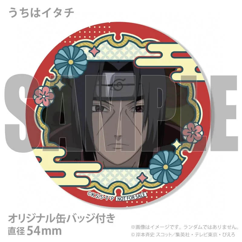 Xmasプリケーキ2023（うちはイタチ）【特典缶バッジ付き】[NARUTO