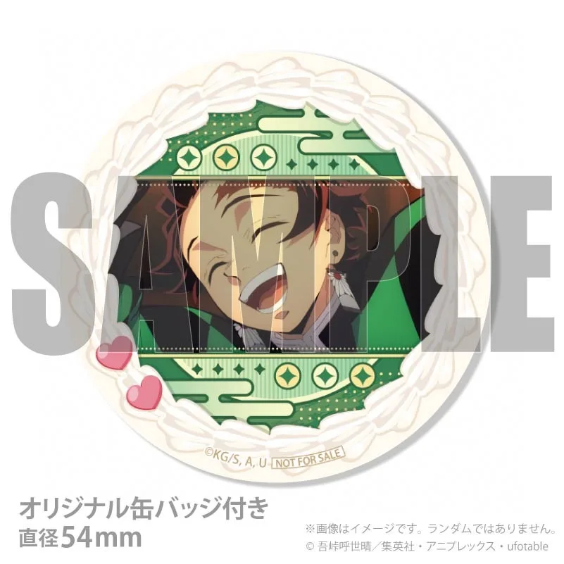 公式】鬼滅の刃 ケーキ・マカロン・カップケーキ【PRIROLL(プリロール