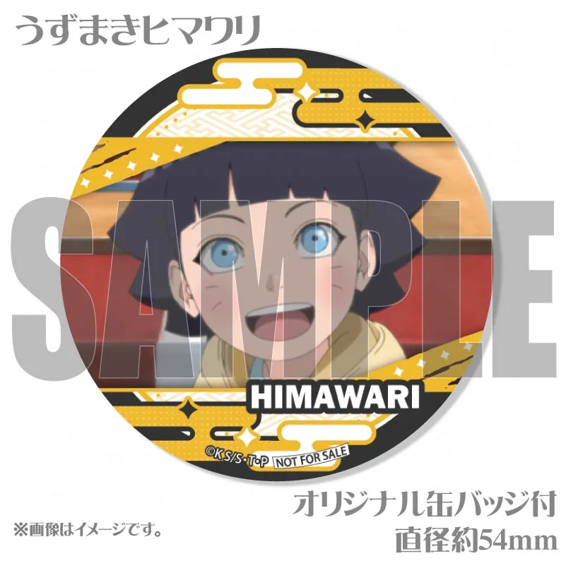 バレンタインプリケーキ2026（うずまきヒマワリ）【特典缶バッジ付き