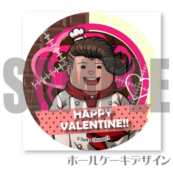 バレンタインプリケーキ2024（狛枝凪斗）【特典缶バッジ付き