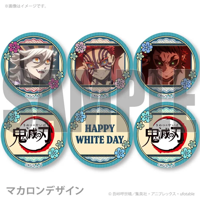 公式】鬼滅の刃 ケーキ・マカロン・カップケーキ【PRIROLL(プリロール