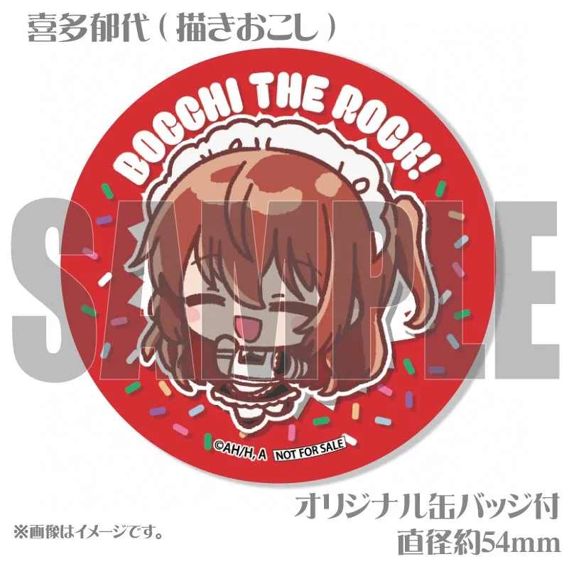 バースデープリケーキ2026（喜多郁代）【特典缶バッジ付き】アニメ
