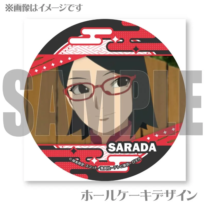 プリケーキ（うずまきナルト）【特典缶バッジ付き】[BORUTO-ボルト