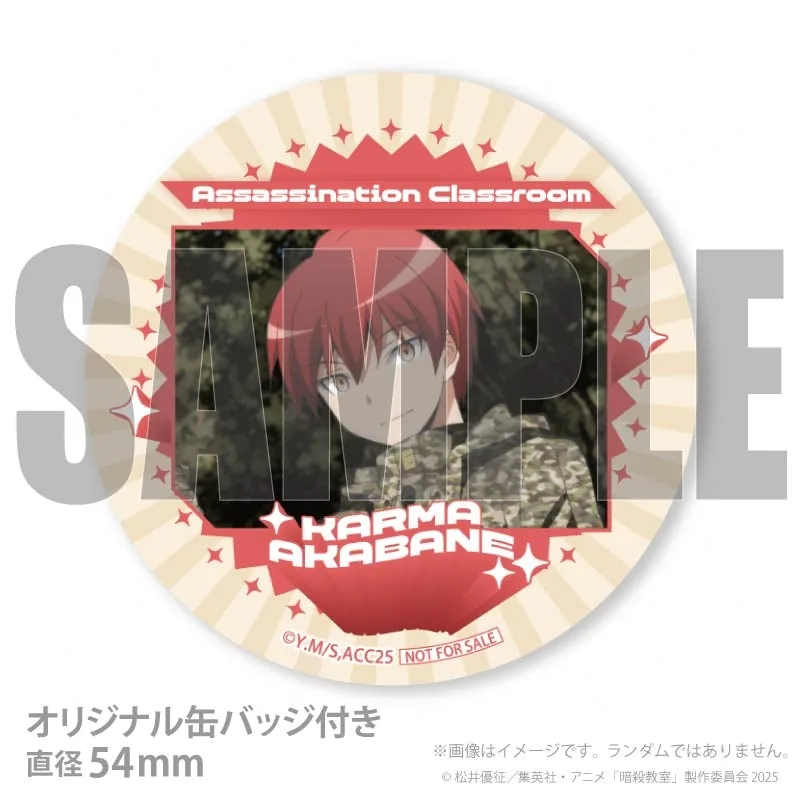 暗殺教室 赤羽業 缶バッジ プリロール 10周年記念プリケーキ（赤羽業）【特典イラストカード付き】[アニメ