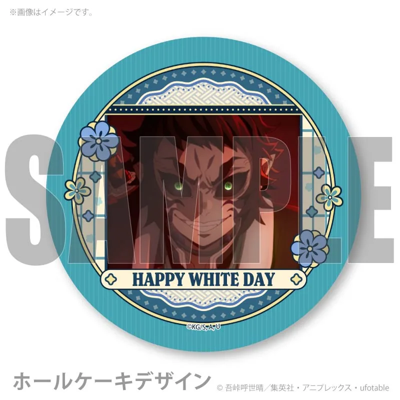 ホワイトデープリケーキ2026（時透無一郎）【特典缶バッジ付き】[鬼滅