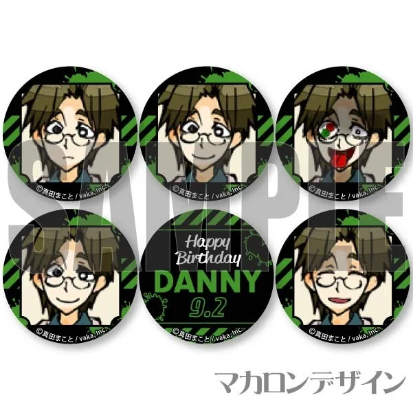 バースデープリケーキ2024（ダニー）【特典缶バッジ付き】[殺戮の天使
