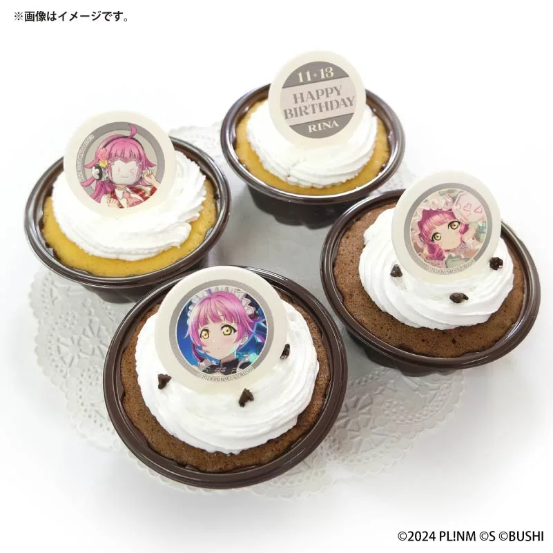 バースデープリカップケーキ2026（天王寺璃奈）【特典ビジュアルカード付き】[ラブライブ！虹ヶ咲学園スクールアイドル同好会]