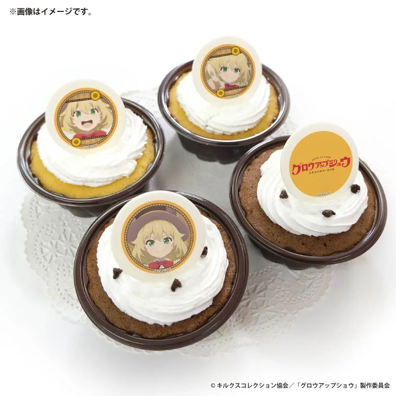 プリカップケーキ2026（麻利亜）【特典缶バッジ付き】[グロウアップショウ ～ひまわりのサーカス団～]