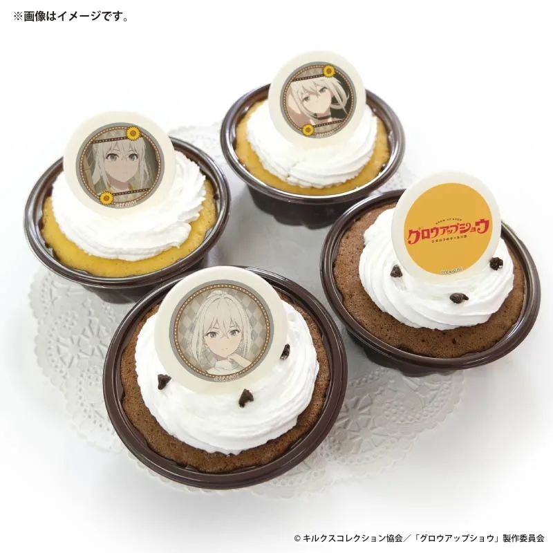プリカップケーキ2026（スヴェトラーナ）【特典缶バッジ付き】[グロウアップショウ ～ひまわりのサーカス団～]