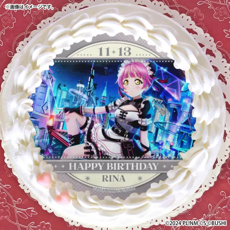 バースデープリケーキ2026（天王寺璃奈）【特典ビジュアルカード付き】[ラブライブ！虹ヶ咲学園スクールアイドル同好会]