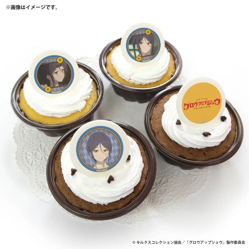 プリカップケーキ2026（酒匂 雫）【特典缶バッジ付き】[グロウアップショウ ～ひまわりのサーカス団～]