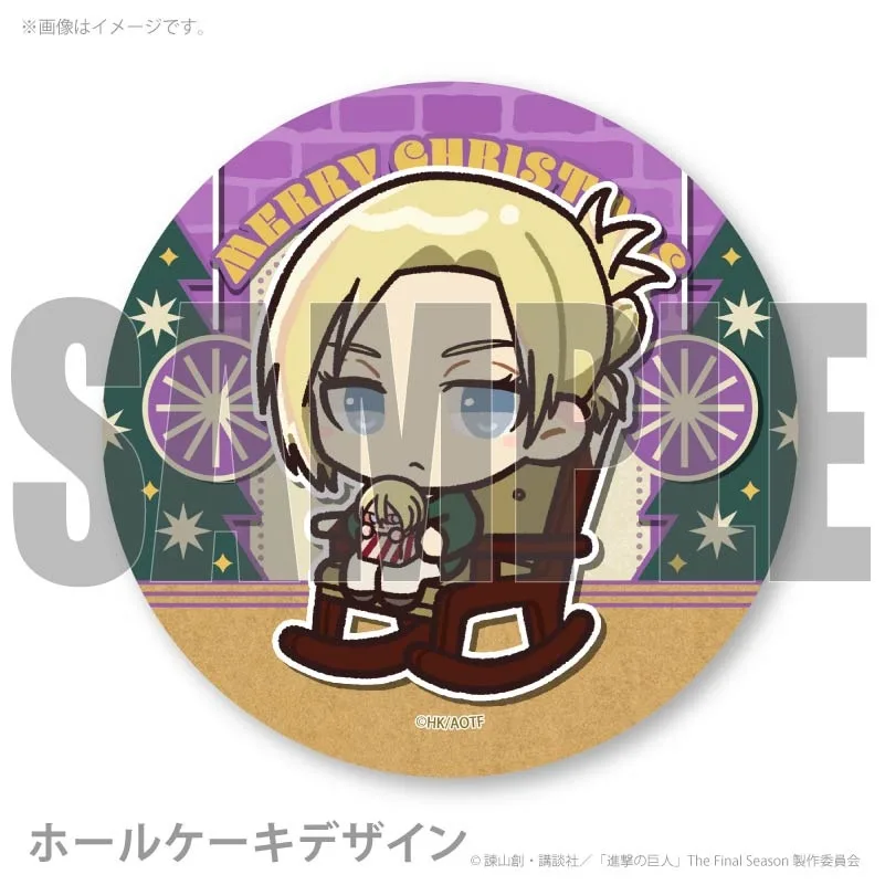 Xmasプリケーキ2024（アニ・レオンハート）【特典缶バッジ付き】[進撃