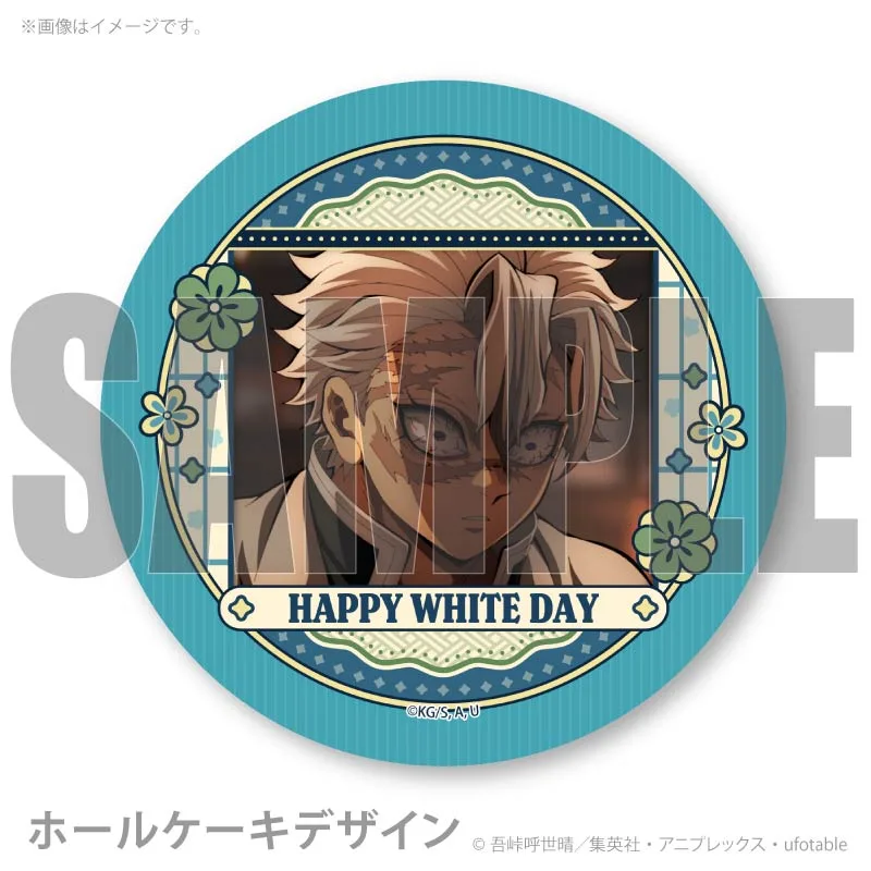 ホワイトデープリケーキ2026（時透無一郎）【特典缶バッジ付き】[鬼滅
