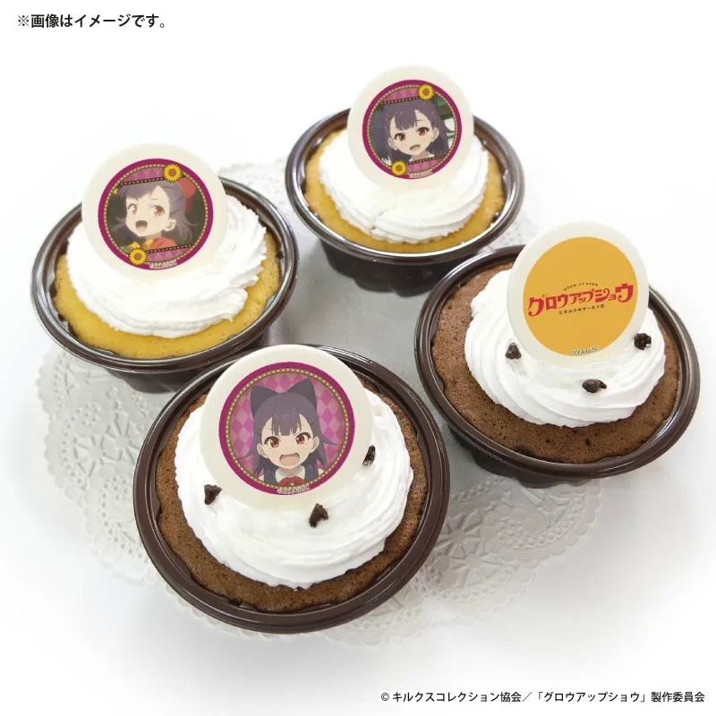 プリカップケーキ2026（由良 茜）【特典缶バッジ付き】[グロウアップショウ ～ひまわりのサーカス団～]