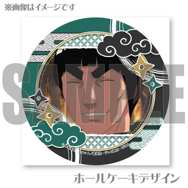 プリケーキ（はたけカカシ）【特典缶バッジ付き】[NARUTO-ナルト- 疾風