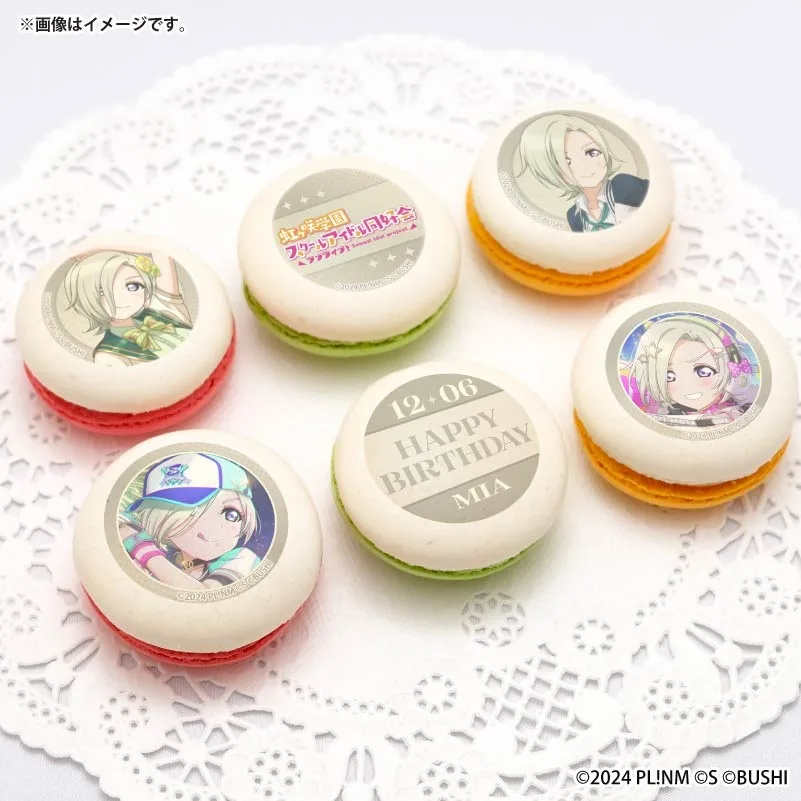 バースデープリマカロン6個セット2026（ミア・テイラー）【特典ビジュアルカード付き】[ラブライブ！虹ヶ咲学園スクールアイドル同好会]