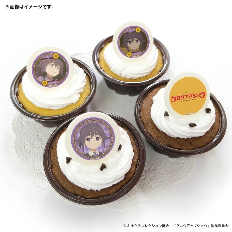 プリカップケーキ2026（由良 葵）【特典缶バッジ付き】[グロウアップショウ ～ひまわりのサーカス団～]
