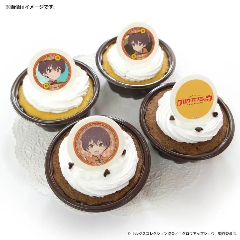 プリカップケーキ2026（五十土五十鈴）【特典缶バッジ付き】[グロウアップショウ ～ひまわりのサーカス団～]