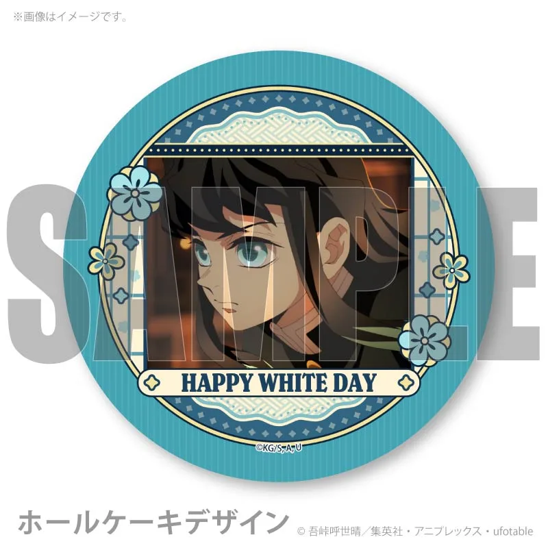 鬼滅の刃 時透無一郎 プリロール 缶バッジ ホワイトデー2020 ホワイトデープリケーキ2026（時透無一郎）【特典缶バッジ付き】[鬼滅