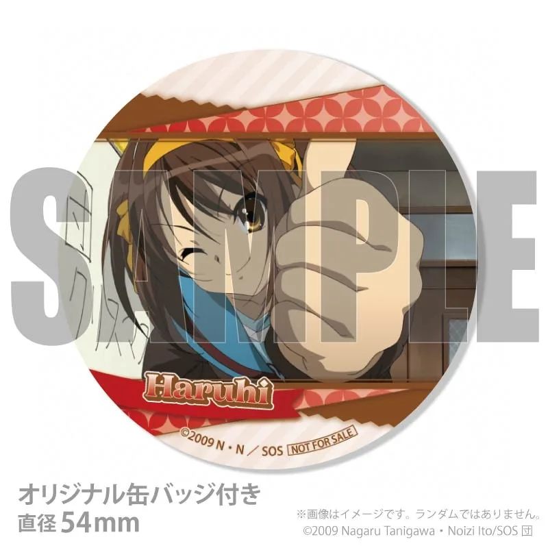 バレンタイン＆ホワイトデープリケーキ2026（長門有希）【特典缶バッジ