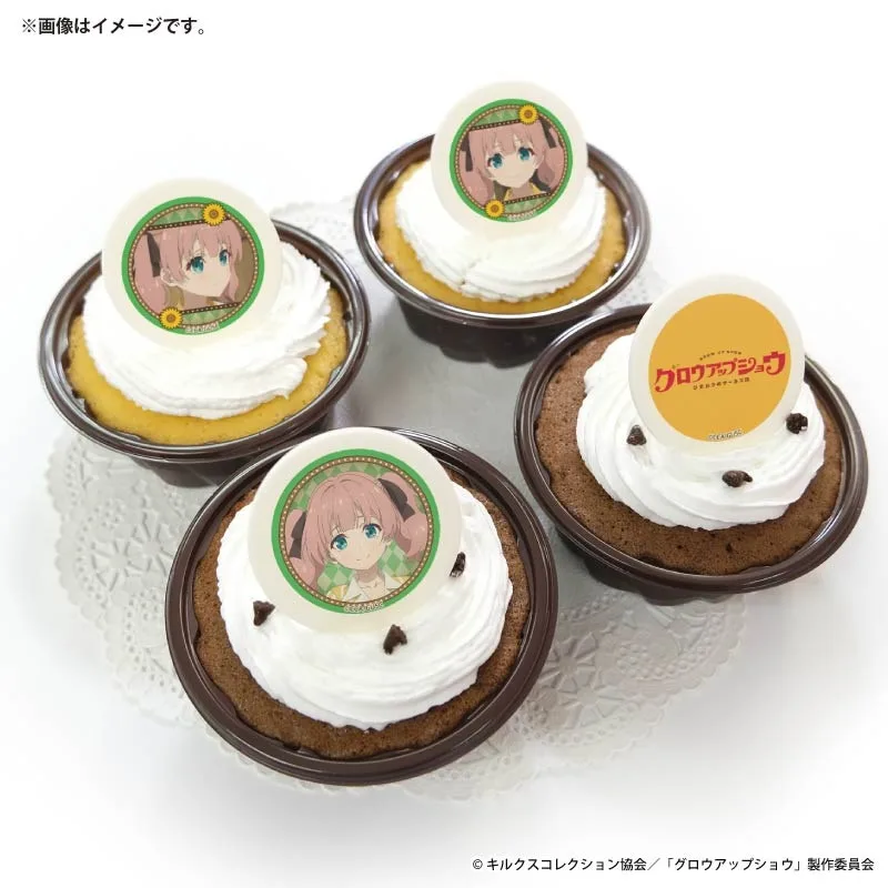 プリカップケーキ2026（吾野伊万里）【特典缶バッジ付き】[グロウアップショウ ～ひまわりのサーカス団～]