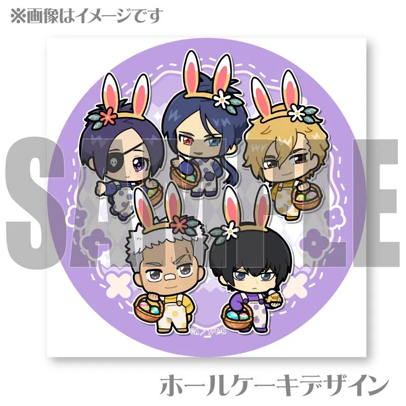 イースターデザインプリケーキ（笹川了平＆雲雀恭弥＆六道骸＆クローム