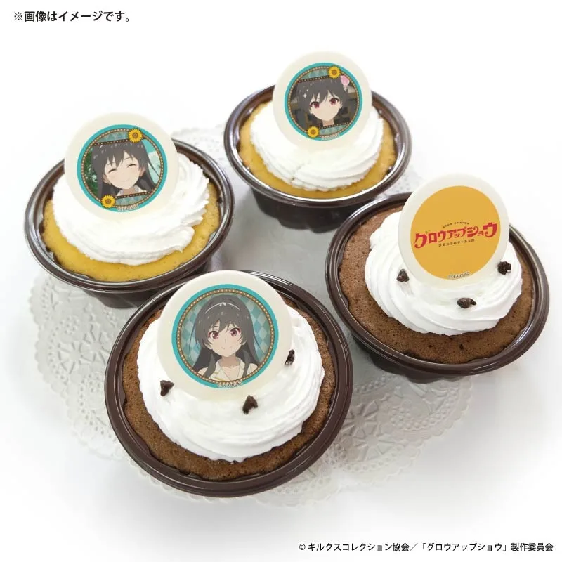 プリカップケーキ2026（川澄桜翔）【特典缶バッジ付き】[グロウアップショウ ～ひまわりのサーカス団～]