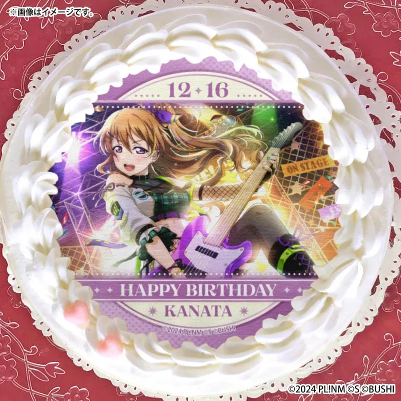 バースデープリケーキ2026（近江彼方）【特典ビジュアルカード付き】[ラブライブ！虹ヶ咲学園スクールアイドル同好会]