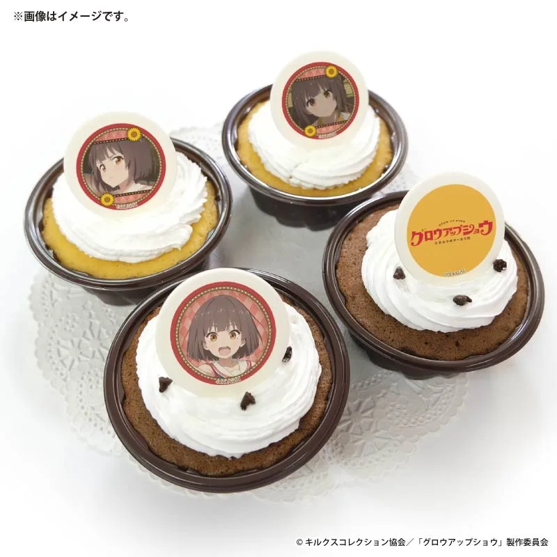 プリカップケーキ2026（鶴巻瑞佳）【特典缶バッジ付き】[グロウアップショウ ～ひまわりのサーカス団～]