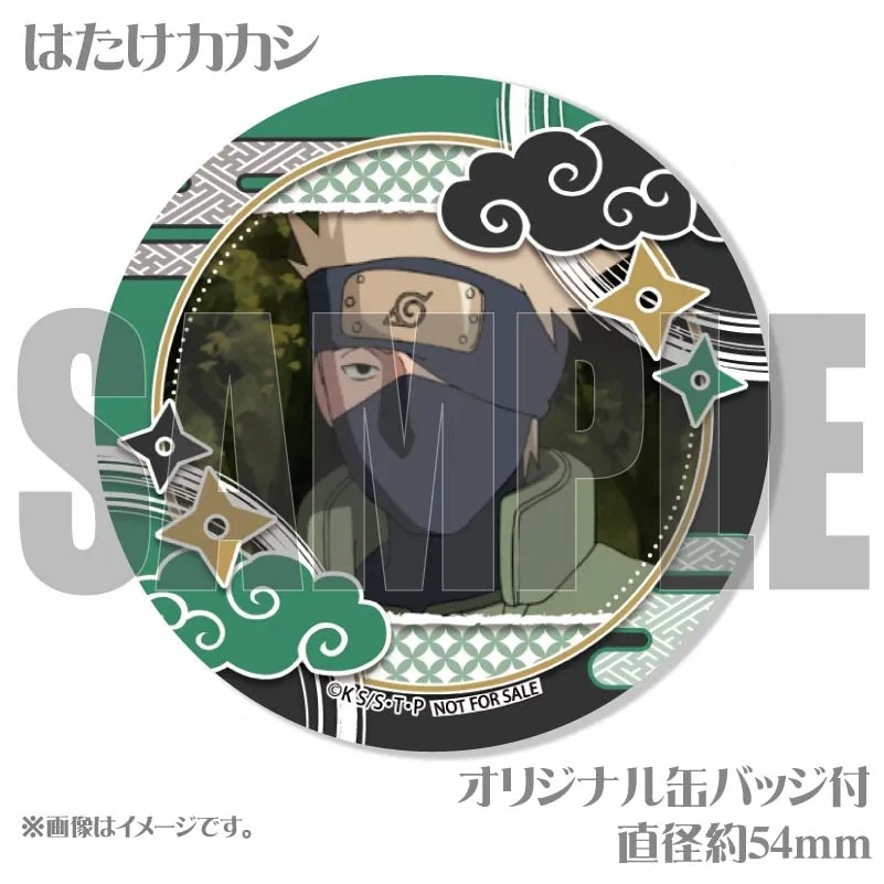 NARUTO　プリロール　缶バッジ　はたけカカシ　カカシ バースデープリケーキ2023（はたけカカシ）【特典缶バッジ付き