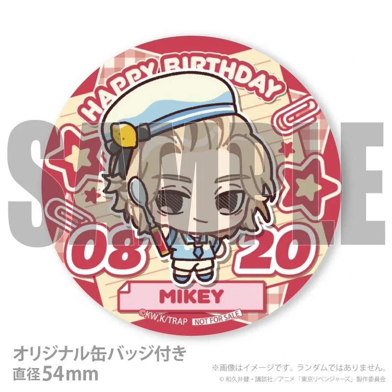 公式】佐野万次郎 [8月20日] ケーキ・マカロン・カップケーキ【PRIROLL