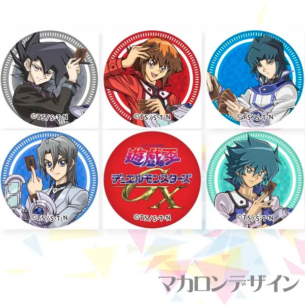 メッセージ入り】プリケーキ（丸藤亮）【特典缶バッジ付き】[遊☆戯