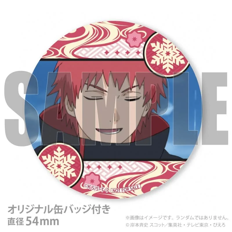公式】NARUTO-ナルト- 疾風伝 ケーキ・マカロン・カップケーキ