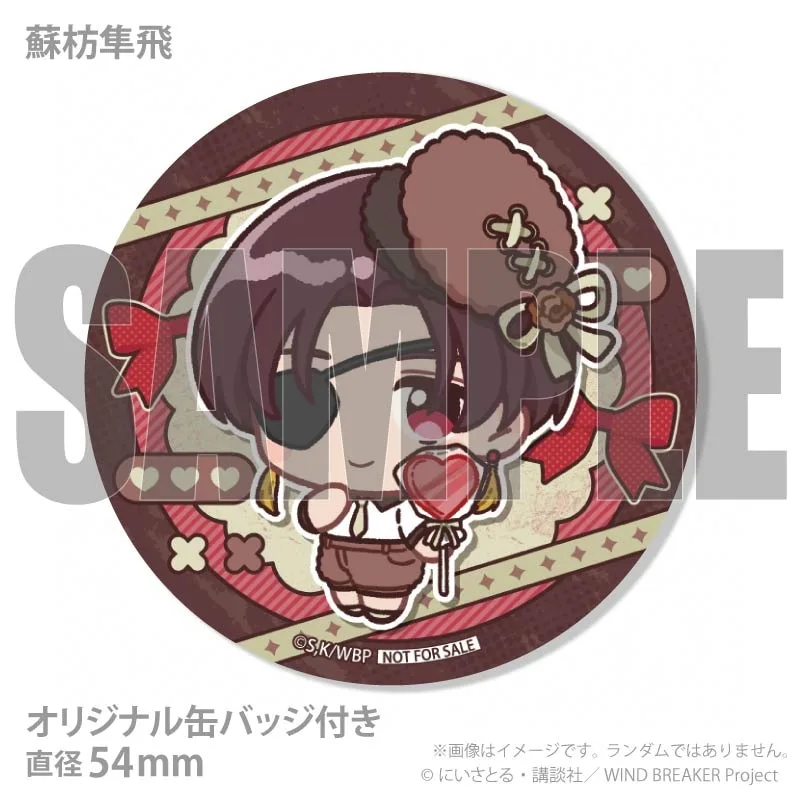 バースデープリケーキ2026（蘇枋 隼飛）【特典缶バッジ付き】[WIND