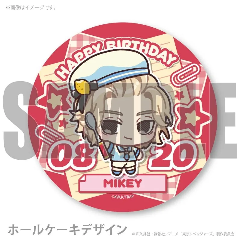 公式】佐野万次郎 [8月20日] ケーキ・マカロン・カップケーキ【PRIROLL