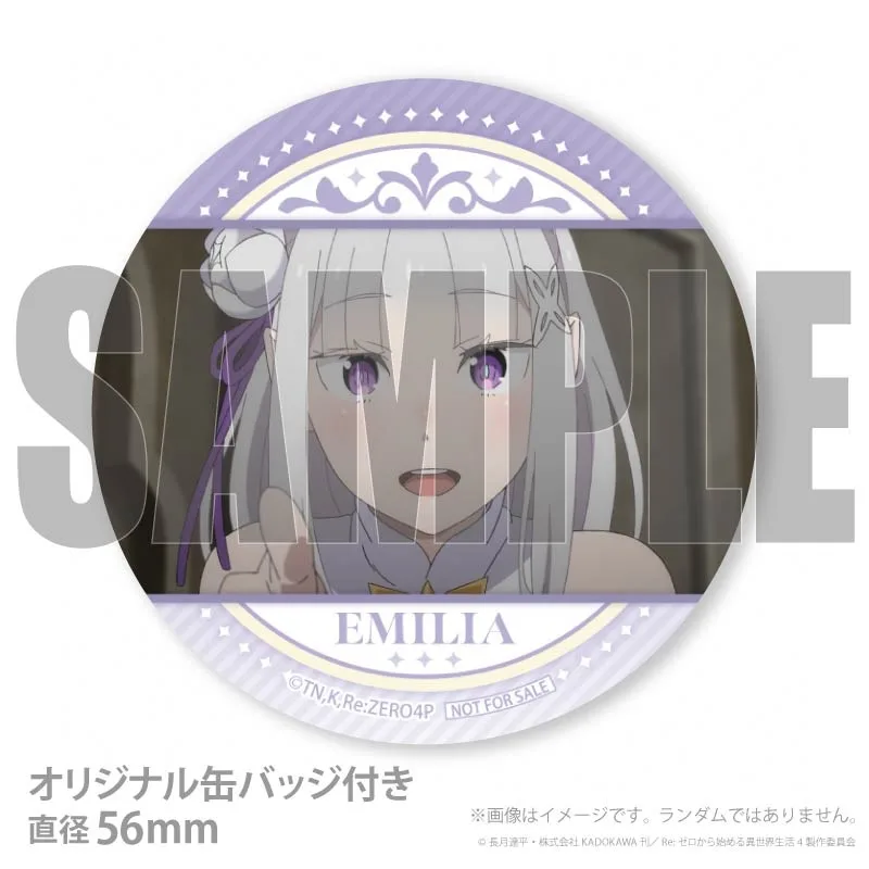 公式】Re:ゼロから始める異世界生活 ケーキ・マカロン・カップケーキ