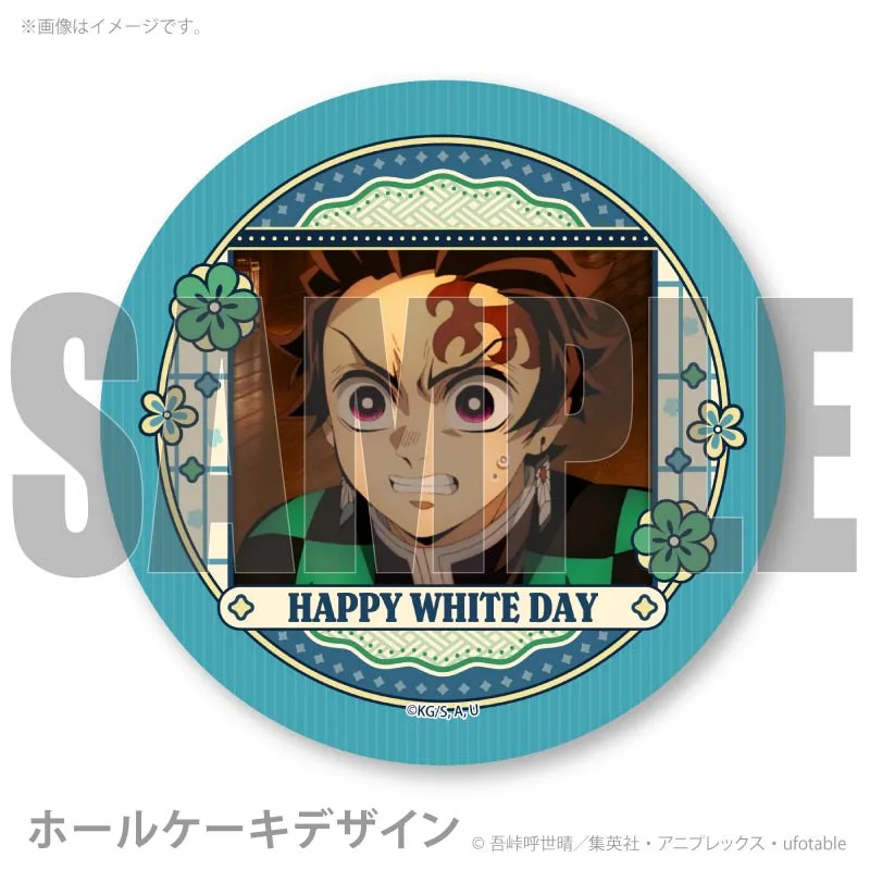 公式】鬼滅の刃 ケーキ・マカロン・カップケーキ【PRIROLL(プリロール