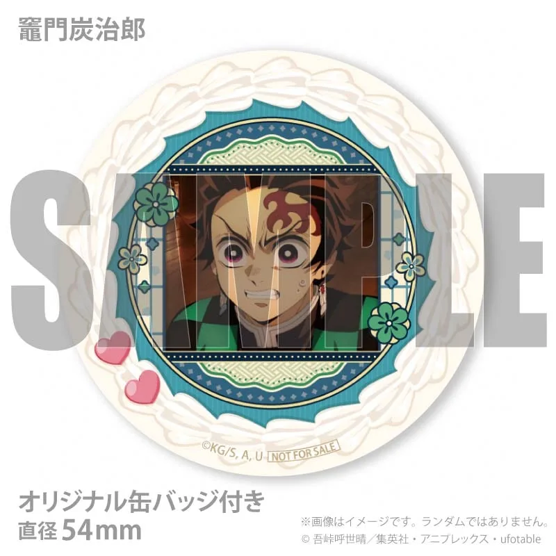 プリロール ホワイトデー 缶バッジ 竈門炭治郎＆竈門禰豆子 ホワイトデープリケーキ2026（竈門炭治郎）【特典缶バッジ付き】[鬼滅