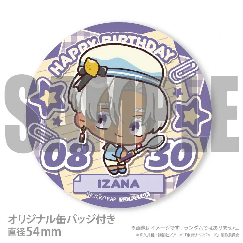 バースデープリケーキ2026（佐野万次郎）【特典缶バッジ付き】[東京