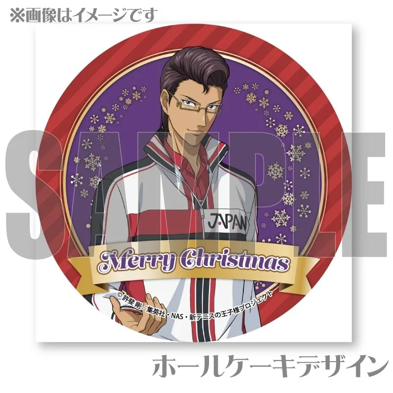 Xmasプリケーキ2024（幸村精市）【特典缶バッジ付き】[新テニスの王子