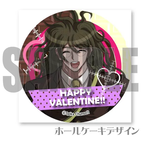 バースデープリマカロン6個セット2024（獄原ゴン太）【特典缶バッジ