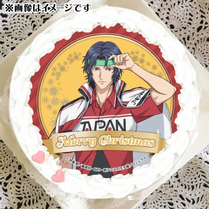 Xmasプリケーキ2024（幸村精市）【特典缶バッジ付き】[新テニスの王子