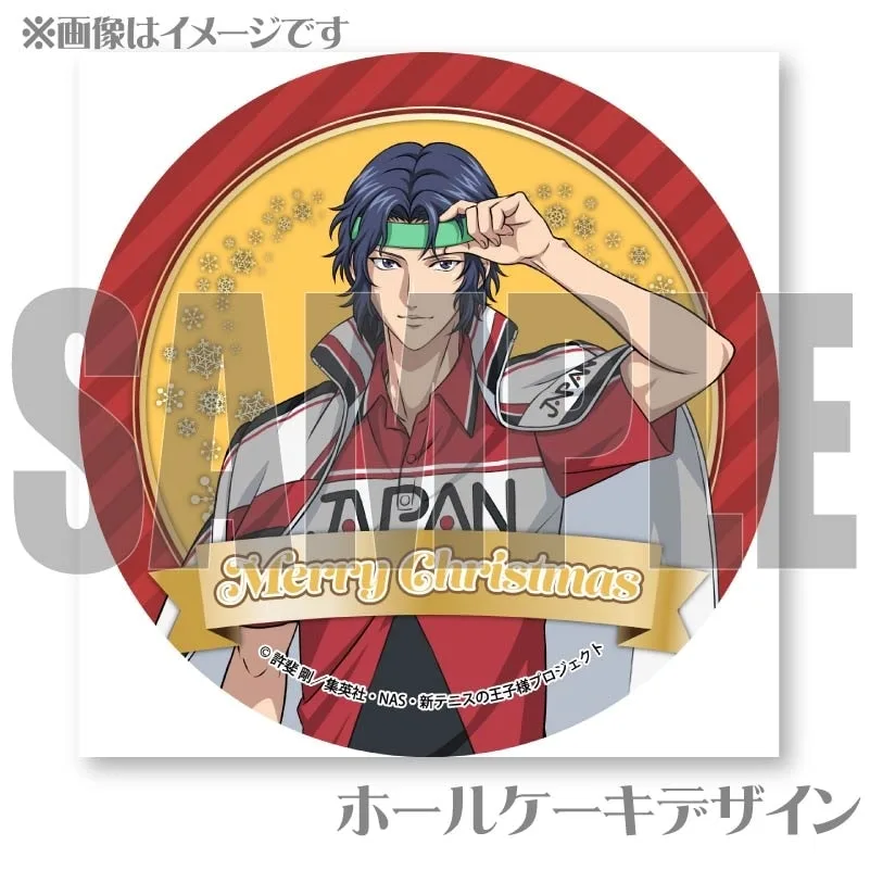 Xmasプリケーキ2024（幸村精市）【特典缶バッジ付き】[新テニスの王子