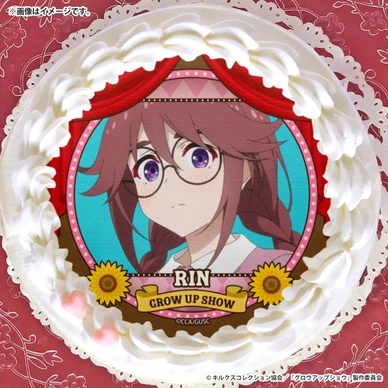 プリケーキ2026（間宮 凛）【特典缶バッジ付き】[グロウアップショウ ～ひまわりのサーカス団～]