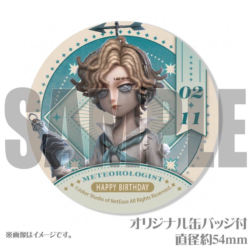 バースデープリケーキ2026（気象学者）【特典缶バッジ付き】[Identity