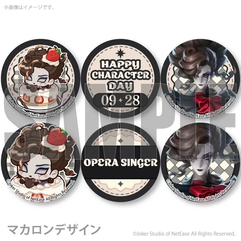 公式】9月 ケーキ・マカロン・カップケーキ【PRIROLL(プリロール