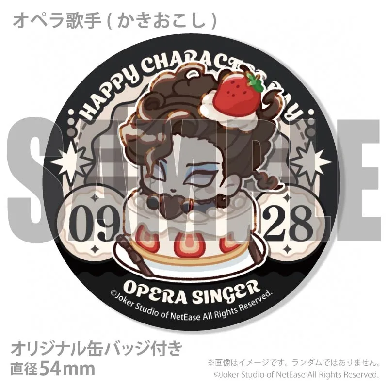 公式】9月 ケーキ・マカロン・カップケーキ【PRIROLL(プリロール