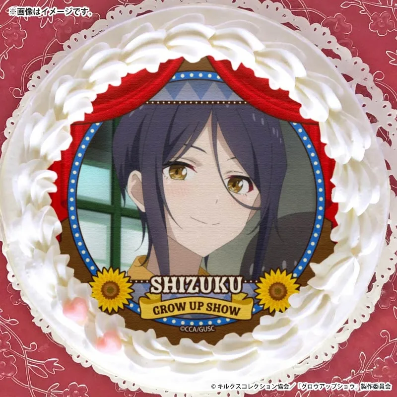 プリケーキ2026（酒匂 雫）【特典缶バッジ付き】[グロウアップショウ ～ひまわりのサーカス団～]