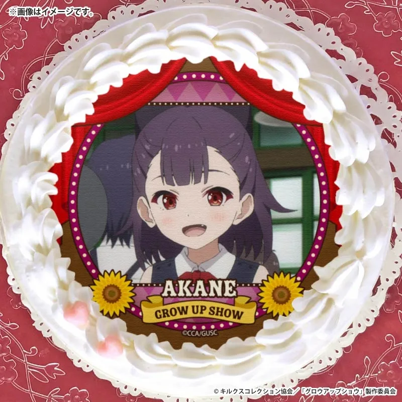 プリケーキ2026（由良 茜）【特典缶バッジ付き】[グロウアップショウ ～ひまわりのサーカス団～]
