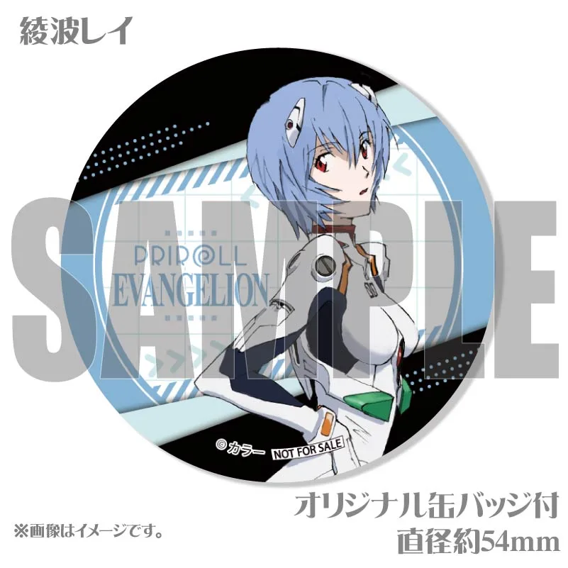 プリケーキ2025（綾波レイ）【特典缶バッジ付き】[エヴァンゲリオン